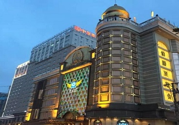 铁山最大顶级出名高端豪华KTV会所-皇冠伯爵KTV顶级体验点评